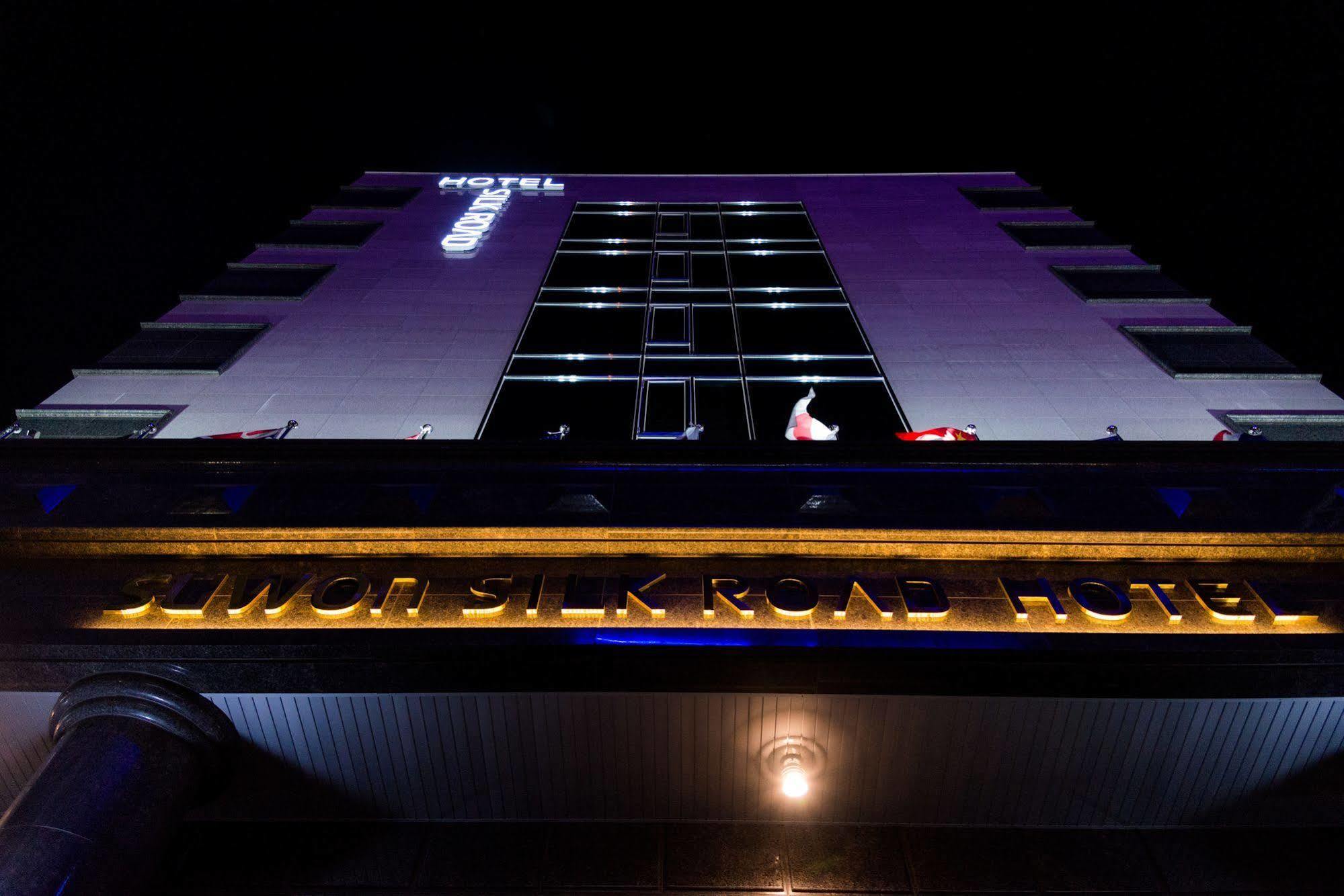 Reborn Suwon Silkroad Hotel Exterior foto